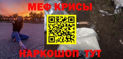 мдма Тула