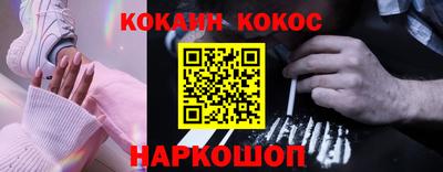 мдма Тула