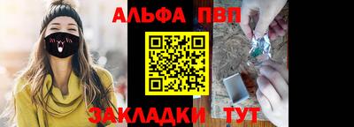 mdpv Туймазы