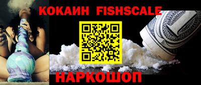 винт Тулун