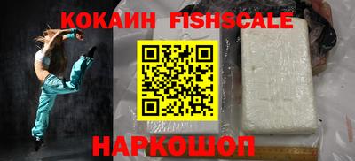 винт Тулун