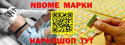 мдма Тула