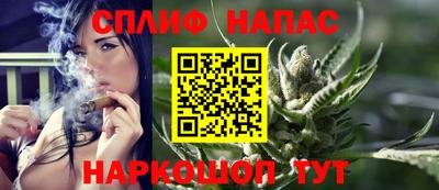 mdpv Туймазы