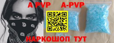 каннабис Уссурийск
