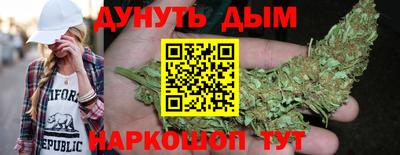 ALPHA-PVP Усть-Джегута