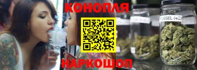 ALPHA-PVP Усть-Джегута