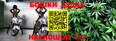 винт Тулун