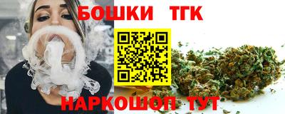 мдма Тула
