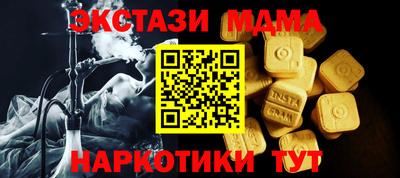 mdpv Туймазы