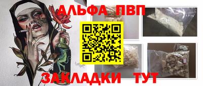 мдма Тула
