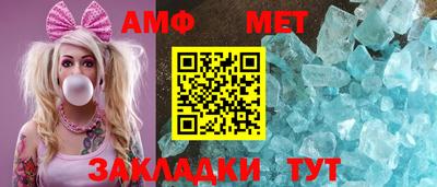 mdpv Туймазы