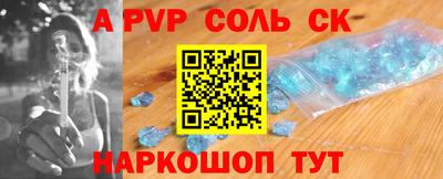 герыч Усть-Илимск
