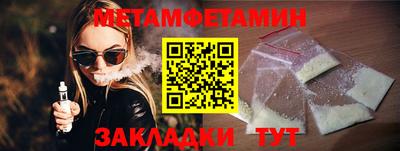 мдма Тула