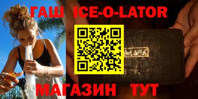mdpv Туймазы