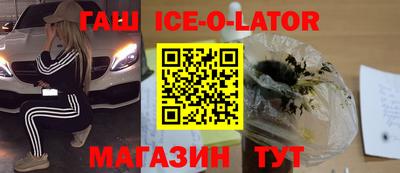 винт Тулун