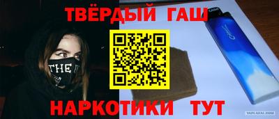 винт Тулун