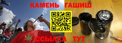 винт Тулун