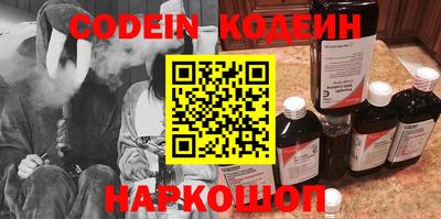 mdpv Туймазы