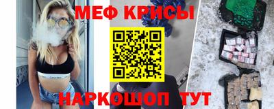 мдма Тула