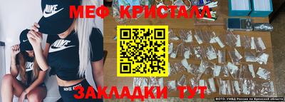 mdpv Туймазы
