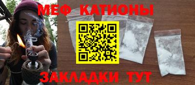 герыч Усть-Илимск